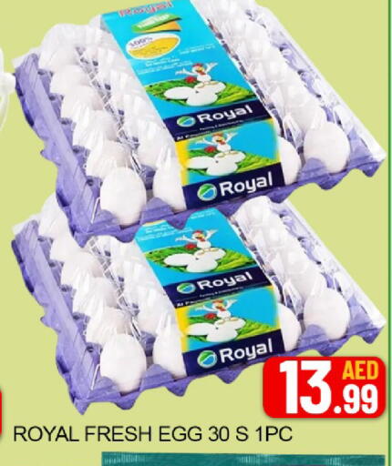 Mango available at Mango Hypermarket LLC in UAE - Dubai