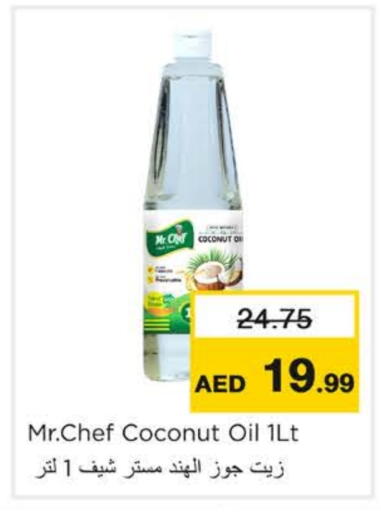 Coconut available at Nesto Hypermarket in UAE - Ras al Khaimah