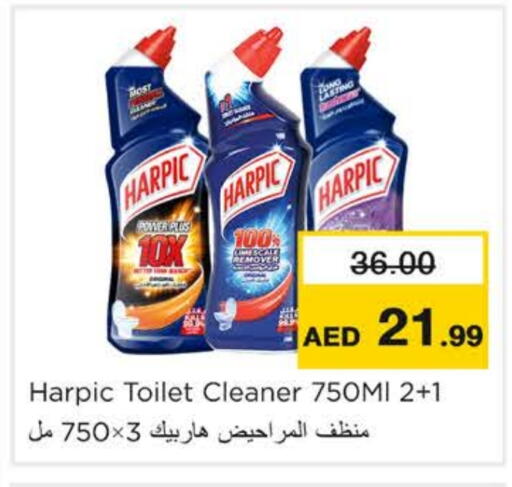 available at Nesto Hypermarket in UAE - Ras al Khaimah