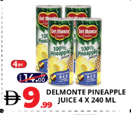 Pineapple available at اكسبرس المدينة هايبرماركت in الإمارات العربية المتحدة , الامارات - أبو ظبي