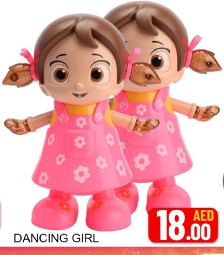 Mango available at مانجو هايبرماركت in الإمارات العربية المتحدة , الامارات - دبي