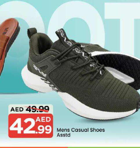 available at Mark & Save in UAE - Abu Dhabi