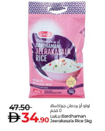 available at لولو هايبرماركت in الإمارات العربية المتحدة , الامارات - ٱلْعَيْن‎