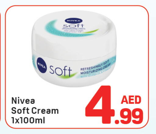 available at دي تو دي in الإمارات العربية المتحدة , الامارات - دبي