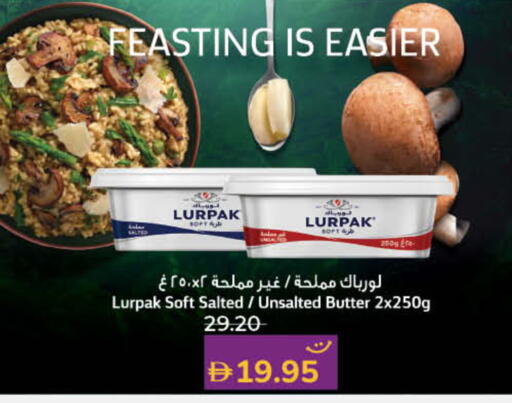 available at لولو هايبرماركت in الإمارات العربية المتحدة , الامارات - ٱلْفُجَيْرَة‎