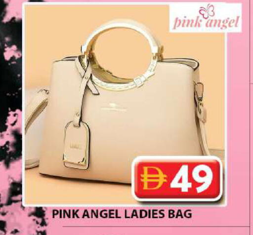 available at Grand Hyper Market in UAE - Dubai