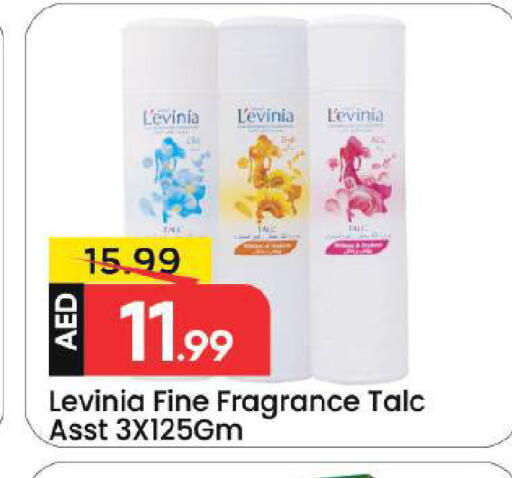 available at Mark & Save in UAE - Dubai