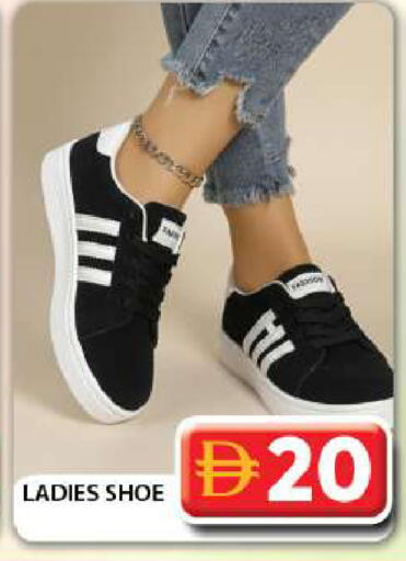 available at جراند هايبر ماركت in الإمارات العربية المتحدة , الامارات - دبي