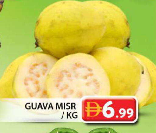 Guava available at Grand Hyper Market in UAE - Dubai
