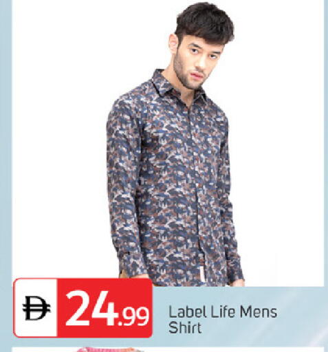 available at سوق طلال in الإمارات العربية المتحدة , الامارات - ٱلْفُجَيْرَة‎