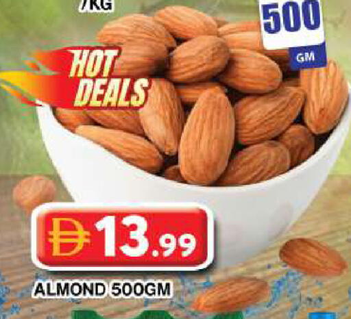 available at Grand Hyper Market in UAE - Dubai