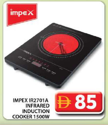 available at Grand Hyper Market in UAE - Dubai