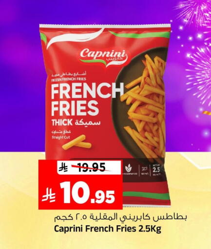 available at Al Madina Hypermarket in KSA, Saudi Arabia, Saudi - Riyadh