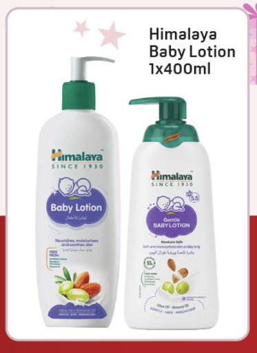 available at Day to Day Department Store in UAE - Dubai