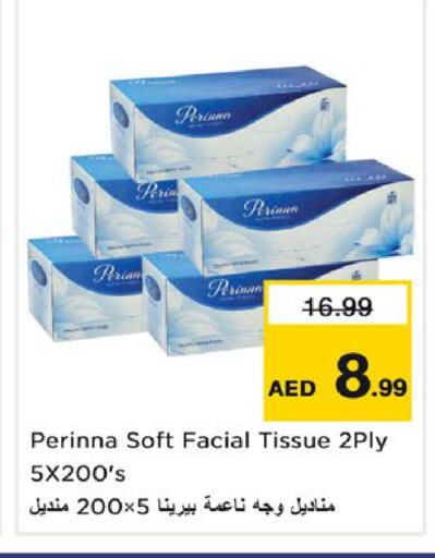 available at Nesto Hypermarket in UAE - Dubai