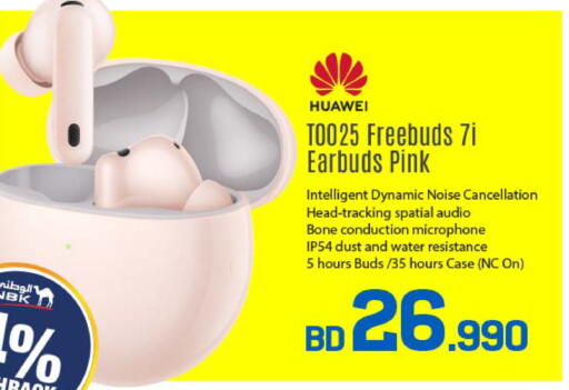 available at Sharaf DG in Bahrain