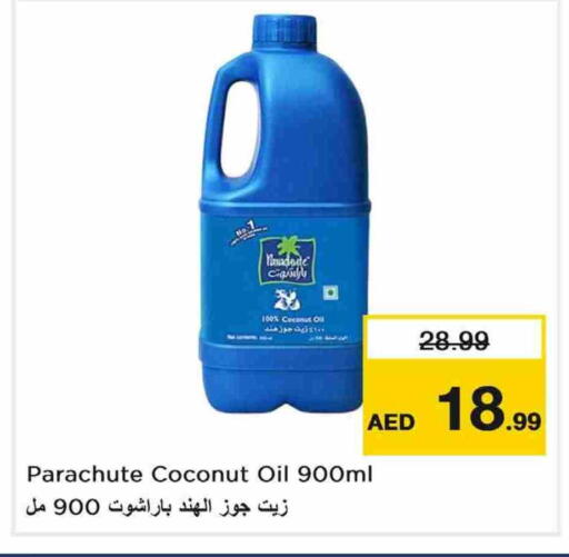 Coconut available at نستو هايبرماركت in الإمارات العربية المتحدة , الامارات - الشارقة / عجمان