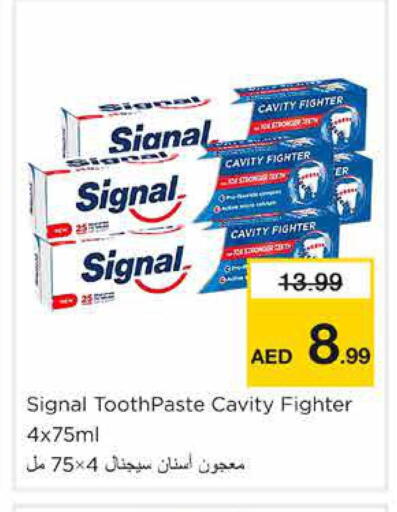 available at نستو هايبرماركت in الإمارات العربية المتحدة , الامارات - الشارقة / عجمان