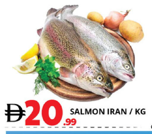 available at EXPRESS AL MADEENA HYPERMARKET LLC in UAE - Abu Dhabi