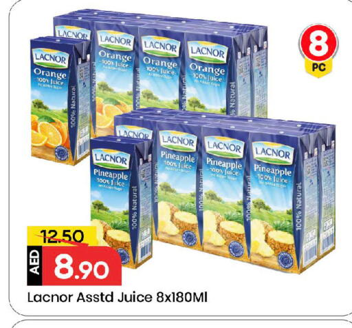 Orange Pineapple available at مارك & سيف in الإمارات العربية المتحدة , الامارات - الشارقة / عجمان