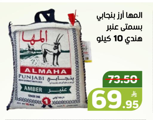 Apple available at Green Apple Market in KSA, Saudi Arabia, Saudi - Al Hasa