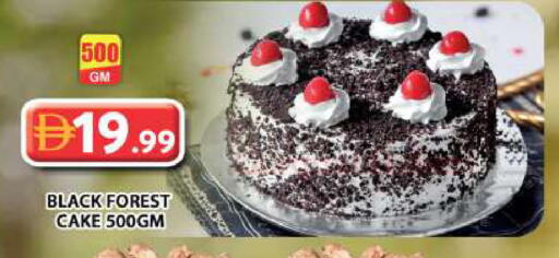 available at Grand Hyper Market in UAE - Sharjah / Ajman