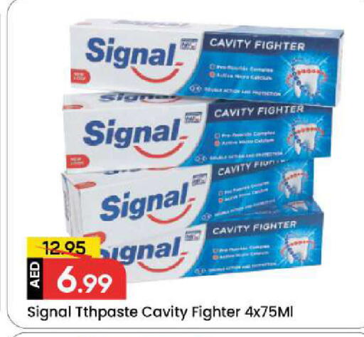 available at Mark & Save in UAE - Sharjah / Ajman