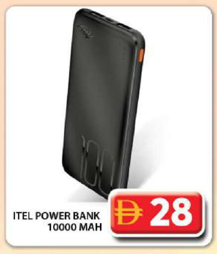 available at جراند هايبر ماركت in الإمارات العربية المتحدة , الامارات - دبي