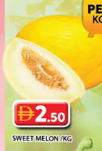 Melon available at جراند هايبر ماركت in الإمارات العربية المتحدة , الامارات - الشارقة / عجمان
