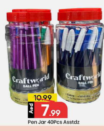 available at Mark & Save in UAE - Abu Dhabi