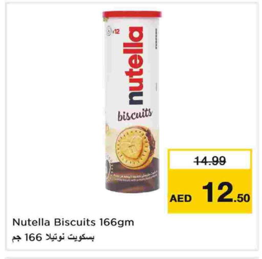 available at نستو هايبرماركت in الإمارات العربية المتحدة , الامارات - الشارقة / عجمان