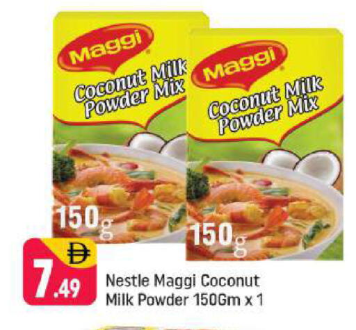 Coconut available at Shaklan  in UAE - Dubai