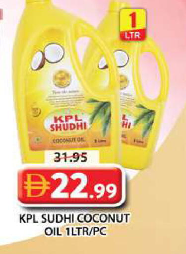 Coconut available at Grand Hyper Market in UAE - Sharjah / Ajman