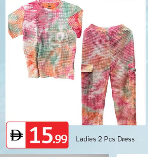 available at سوق طلال in الإمارات العربية المتحدة , الامارات - ٱلْفُجَيْرَة‎