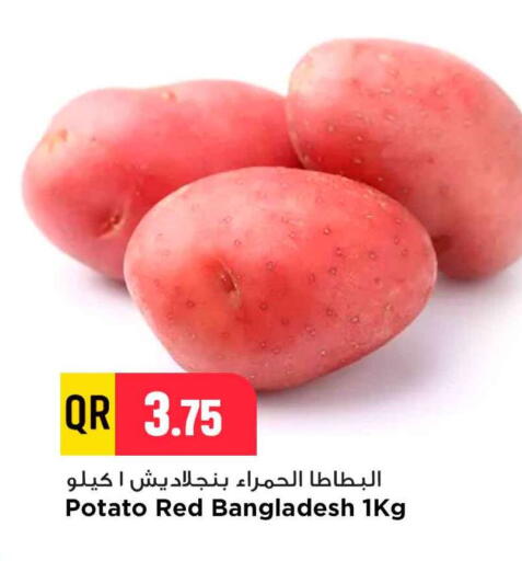 Potato from Bangladesh available at مرزا هايبرماركت in قطر - الضعاين