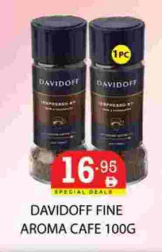 available at زين مارت سوبرماركت in الإمارات العربية المتحدة , الامارات - رَأْس ٱلْخَيْمَة