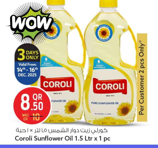 available at سفاري هايبر ماركت in قطر - الدوحة