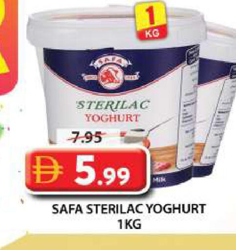 available at Grand Hyper Market in UAE - Sharjah / Ajman