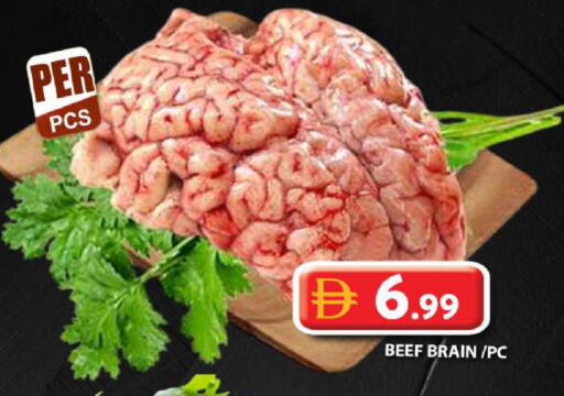 available at جراند هايبر ماركت in الإمارات العربية المتحدة , الامارات - الشارقة / عجمان