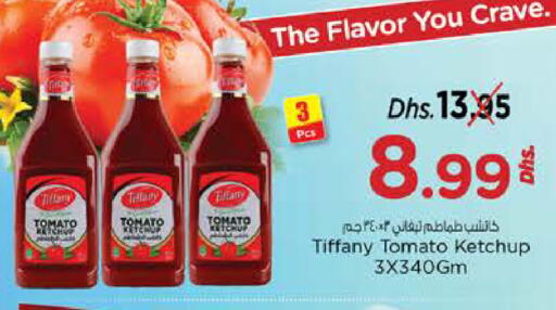 Tomato available at Nesto Hypermarket in UAE - Sharjah / Ajman