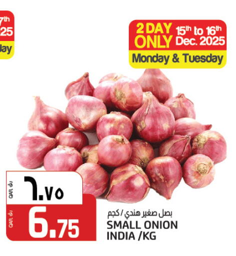 Onion from India available at Kenz Mini Mart in Qatar - Doha