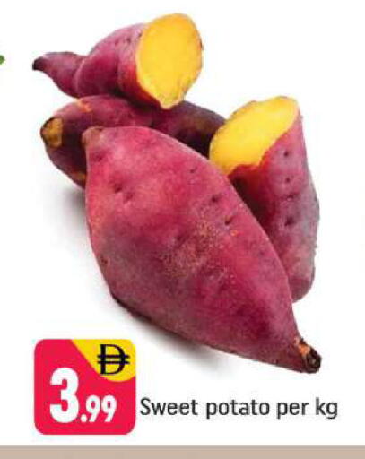 Sweet Potato available at Shaklan  in UAE - Dubai