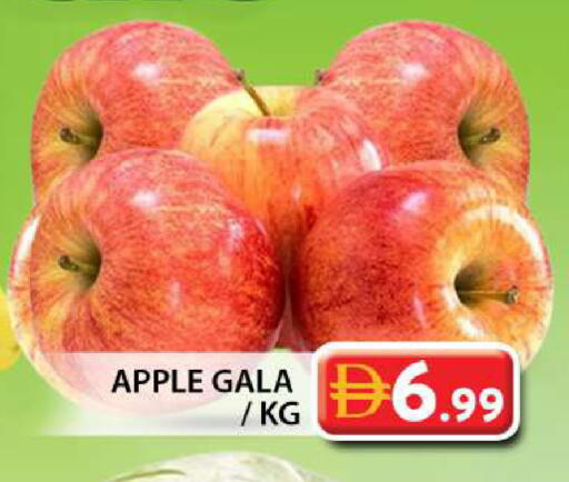 Apple available at Grand Hyper Market in UAE - Dubai