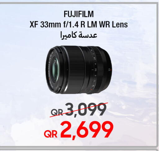 available at تكنو بلو in قطر - أم صلال