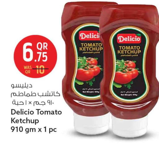 Tomato available at سفاري هايبر ماركت in قطر - الوكرة