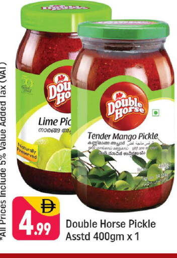 Mango available at شكلان ماركت in الإمارات العربية المتحدة , الامارات - دبي