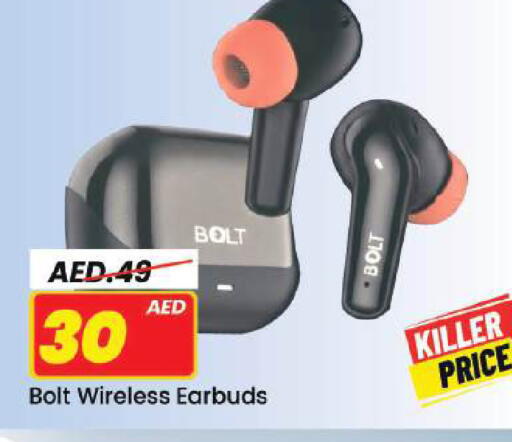 available at مارك & سيف in الإمارات العربية المتحدة , الامارات - دبي