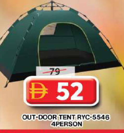 available at Grand Hyper Market in UAE - Dubai