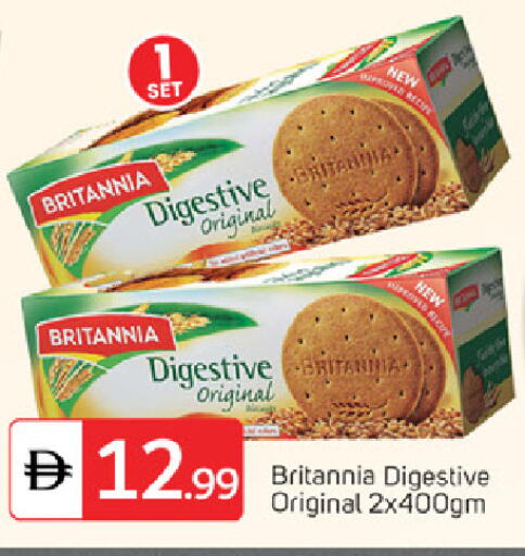 available at سوق طلال in الإمارات العربية المتحدة , الامارات - ٱلْفُجَيْرَة‎