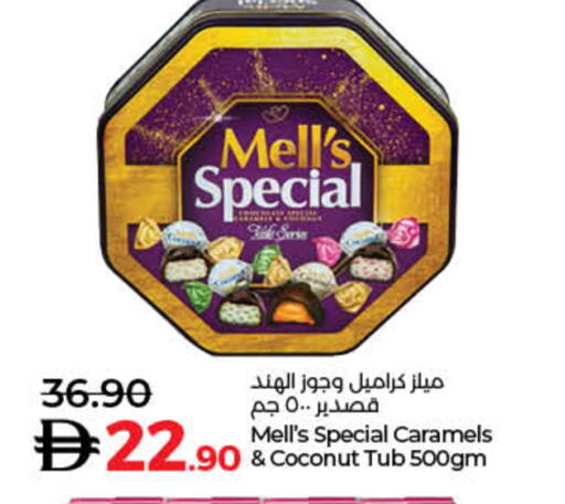 Coconut available at لولو هايبرماركت in الإمارات العربية المتحدة , الامارات - أم القيوين‎